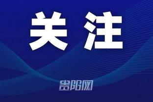 开云app下载入口官方网站苹果截图3